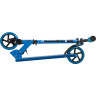 Самокат для детей NOVATRACK 145 ALLOY синий 145.JUNGLE.BL20